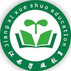 南昌學碩教育咨詢 專業賦能，精準規劃未來教育之路