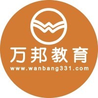 廣西柳州樂育學教育咨詢 助力成長，點亮未來