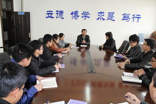 提升專業素養，守護心靈健康——心理中心成功舉辦心理咨詢站長培訓會議